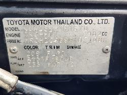 View Toyota Hilux 2012 2 Door Utility