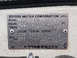 View Toyota Hilux 2000 2 Door Pickup
