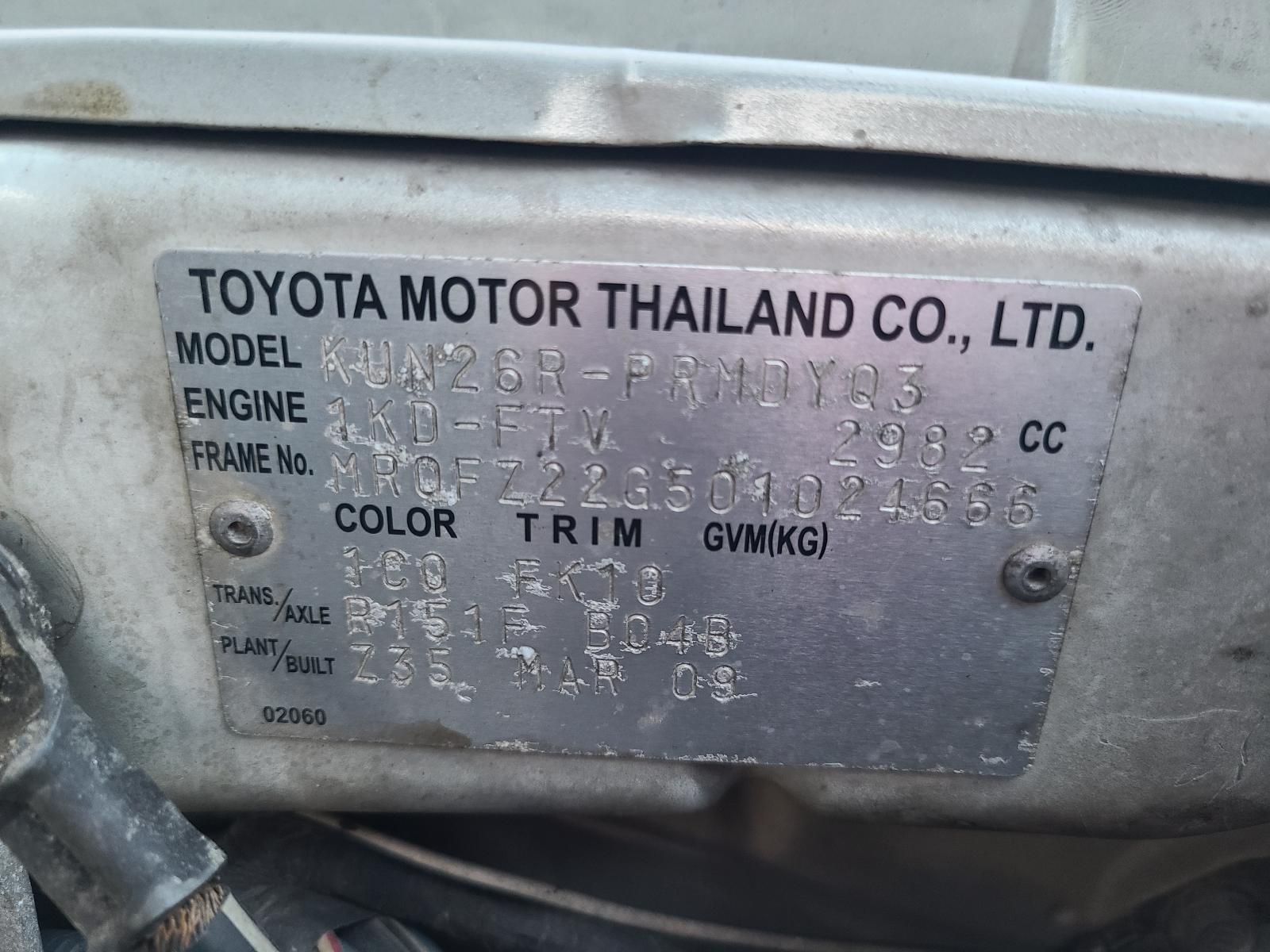 View Auto part Misc Switch/Relay Toyota Hilux 2009