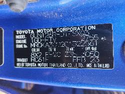 View Toyota Hilux 2023 4 Door Pickup