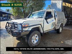View Auto part Swivel Hub Toyota Landcruiser 2012