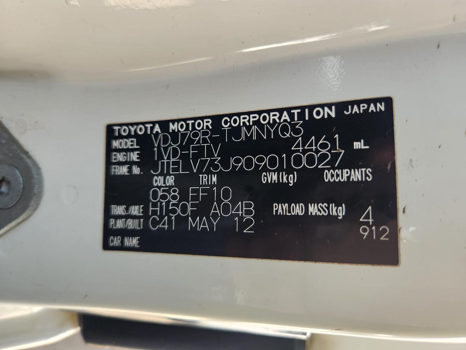 View Toyota Landcruiser 2012 2 Door Pickup