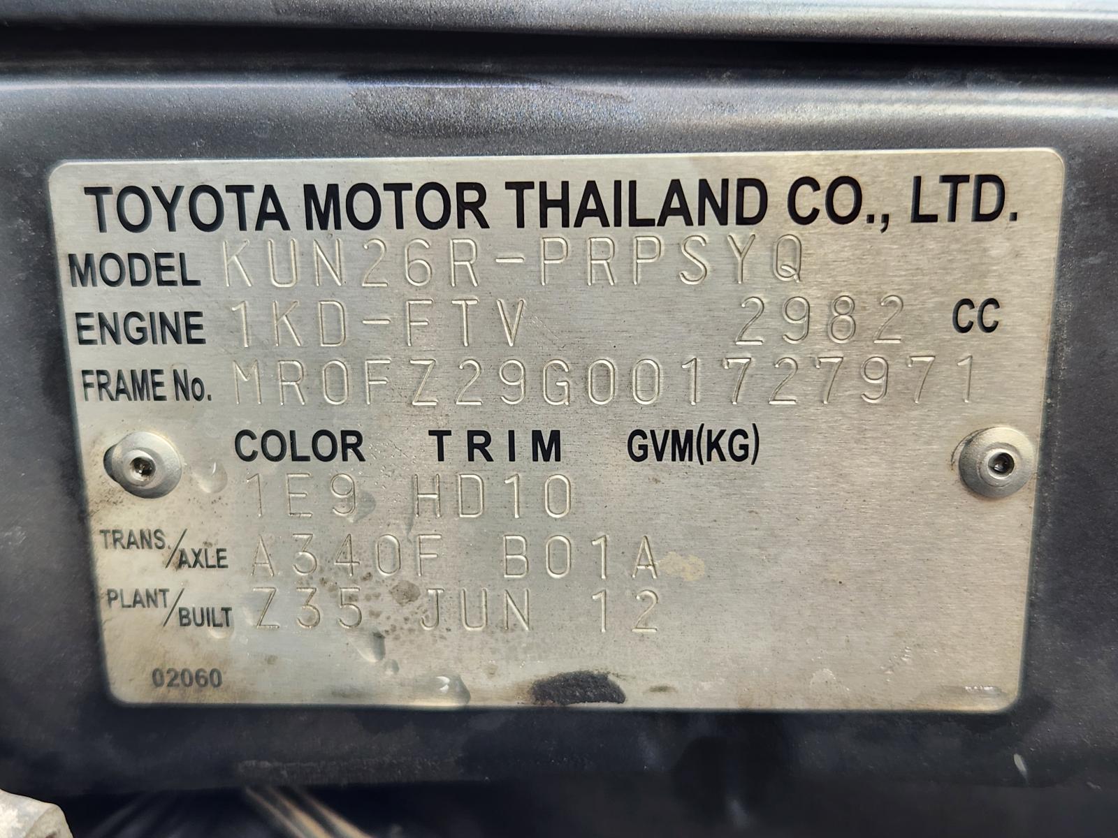 Toyota Hilux 2012 4 Door Utility View Toyota Hilux 2012 4 Door Utility