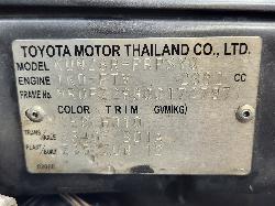 View Toyota Hilux 2012 4 Door Utility