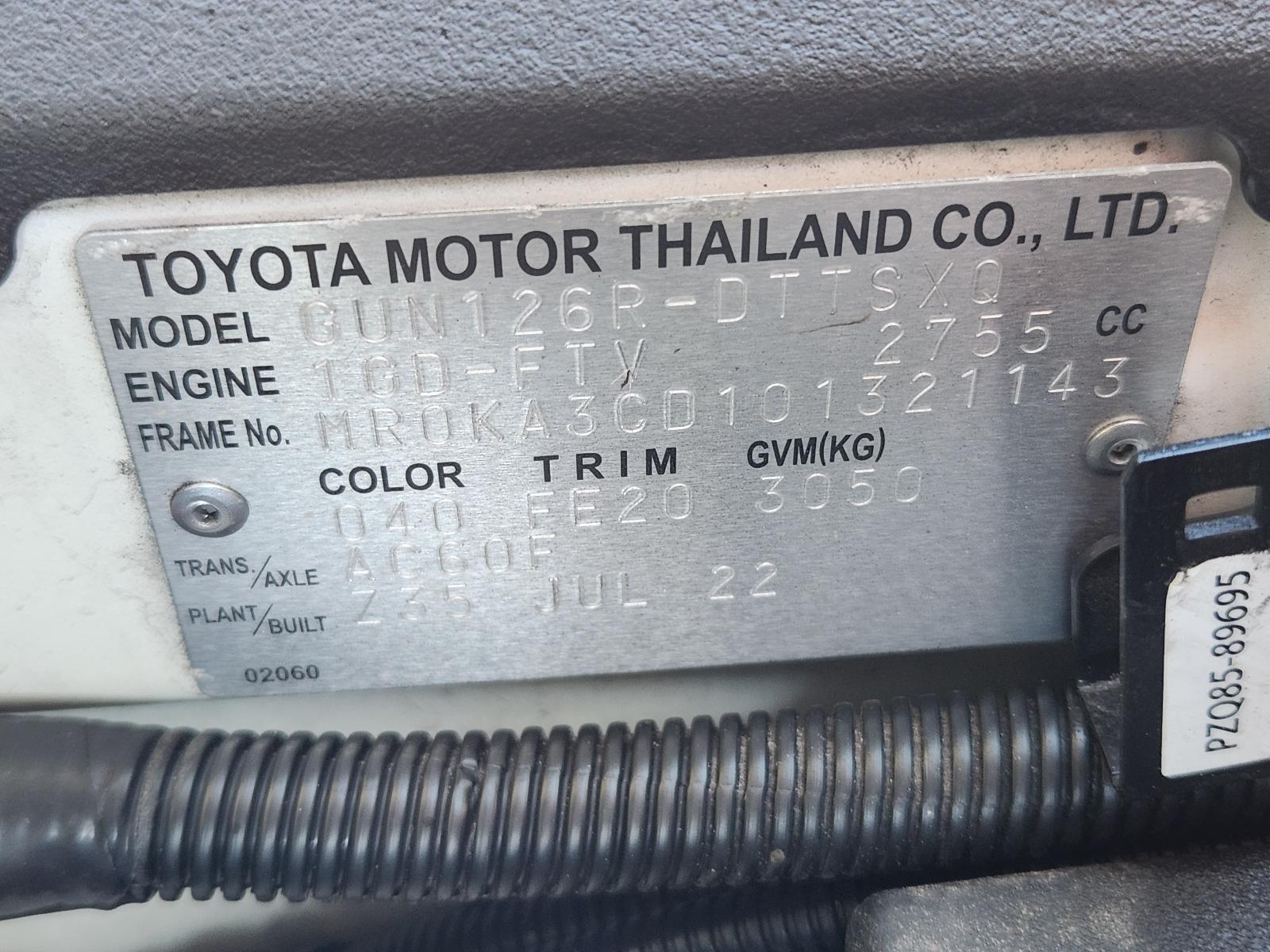 Toyota Hilux 2022 4 Door Utility View Toyota Hilux 2022 4 Door Utility