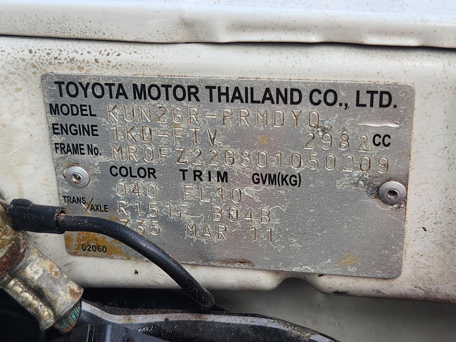 Toyota Hilux 2011 4 Door Utility View Toyota Hilux 2011 4 Door Utility