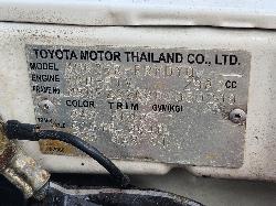 View Toyota Hilux 2011 4 Door Utility