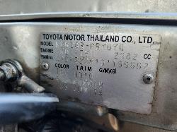 View Toyota Hilux 2013 4 Door Utility