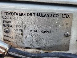 View Toyota Hilux 2015 2 Door Pickup