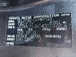 View Toyota Landcruiser 2012 4 Door Pickup