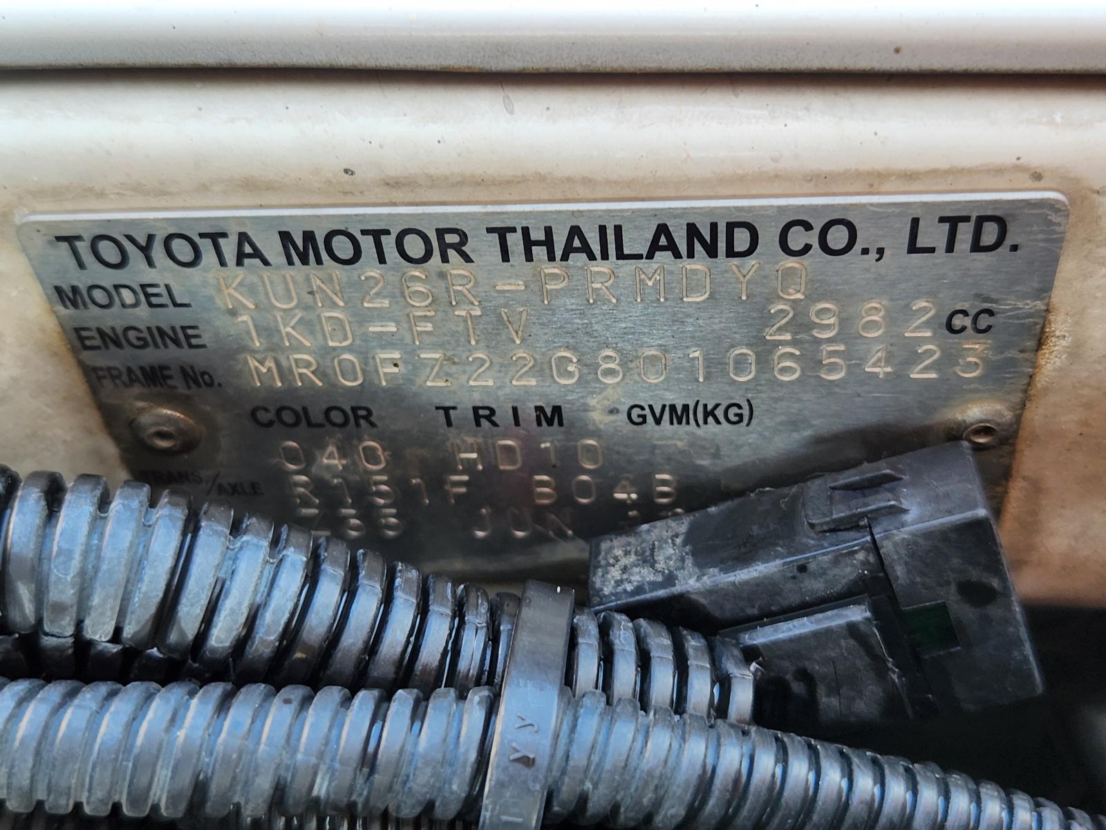 Toyota Hilux 2012 4 Door Utility View Toyota Hilux 2012 4 Door Utility