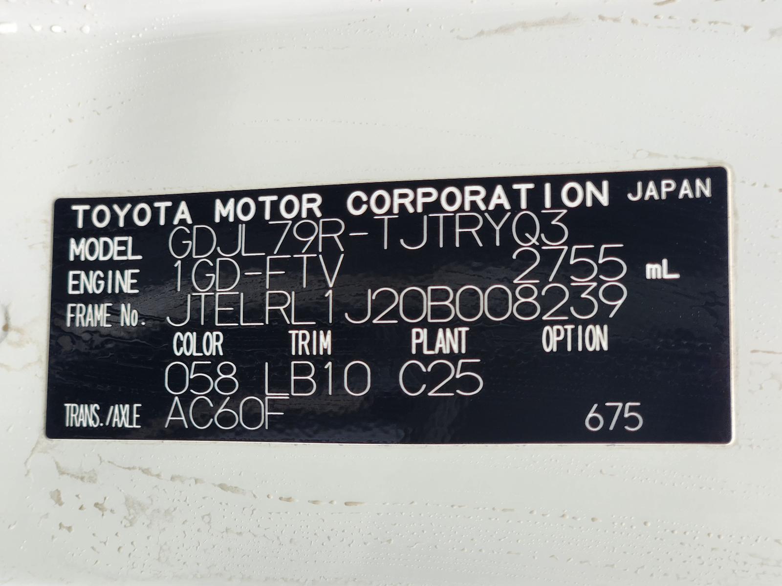View Toyota Landcruiser 2025 2 Door Pickup