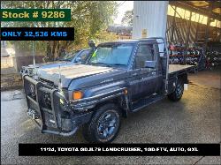 View Auto part Trans/Gearbox Toyota Landcruiser 2024