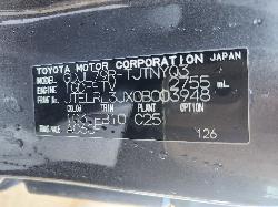 View Toyota Landcruiser 2024 2 Door Pickup
