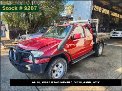 View Auto part Brake Booster Nissan Navara 2010