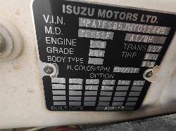 View Isuzu Dmax 2017 2 Door Pickup