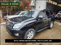 View Auto part Intercooler Toyota Prado 2012