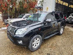 View Auto part Wiper Arm Toyota Prado 2012
