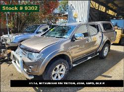View Auto part Fuse Box Mitsubishi Triton 2014