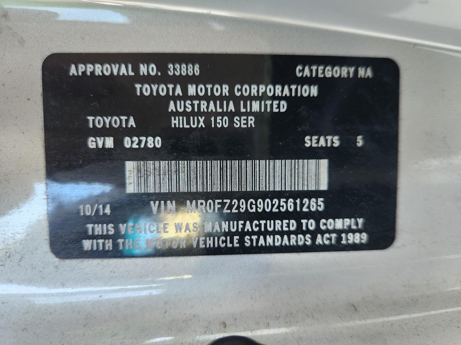 Toyota Hilux 2014 4 Door Utility View Toyota Hilux 2014 4 Door Utility