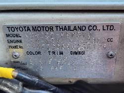 View Toyota Hilux 2014 4 Door Utility