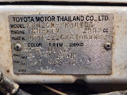 View Toyota Hilux 2012 4 Door Pickup