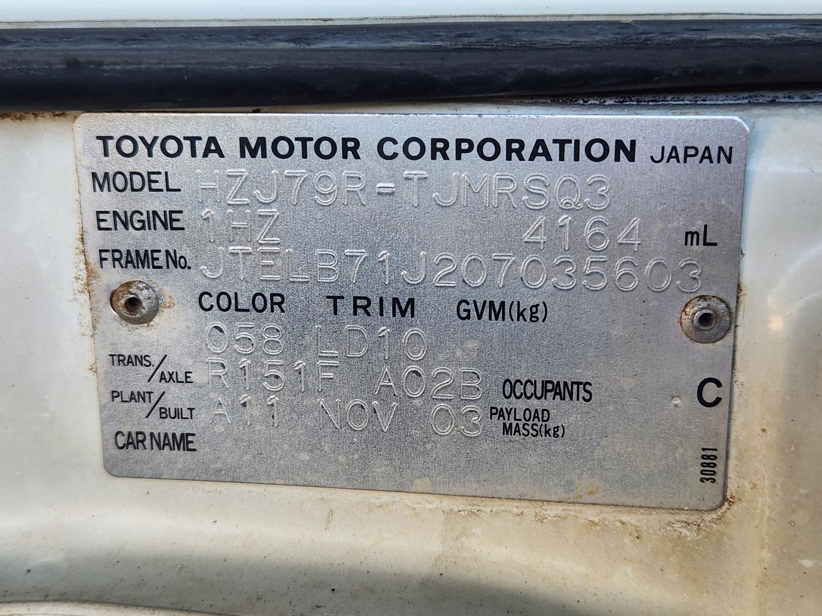 Toyota Landcruiser 2003 2 Door Pickup View Toyota Landcruiser 2003 2 Door Pickup