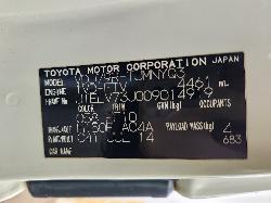 View Toyota Landcruiser 2014 2 Door Pickup