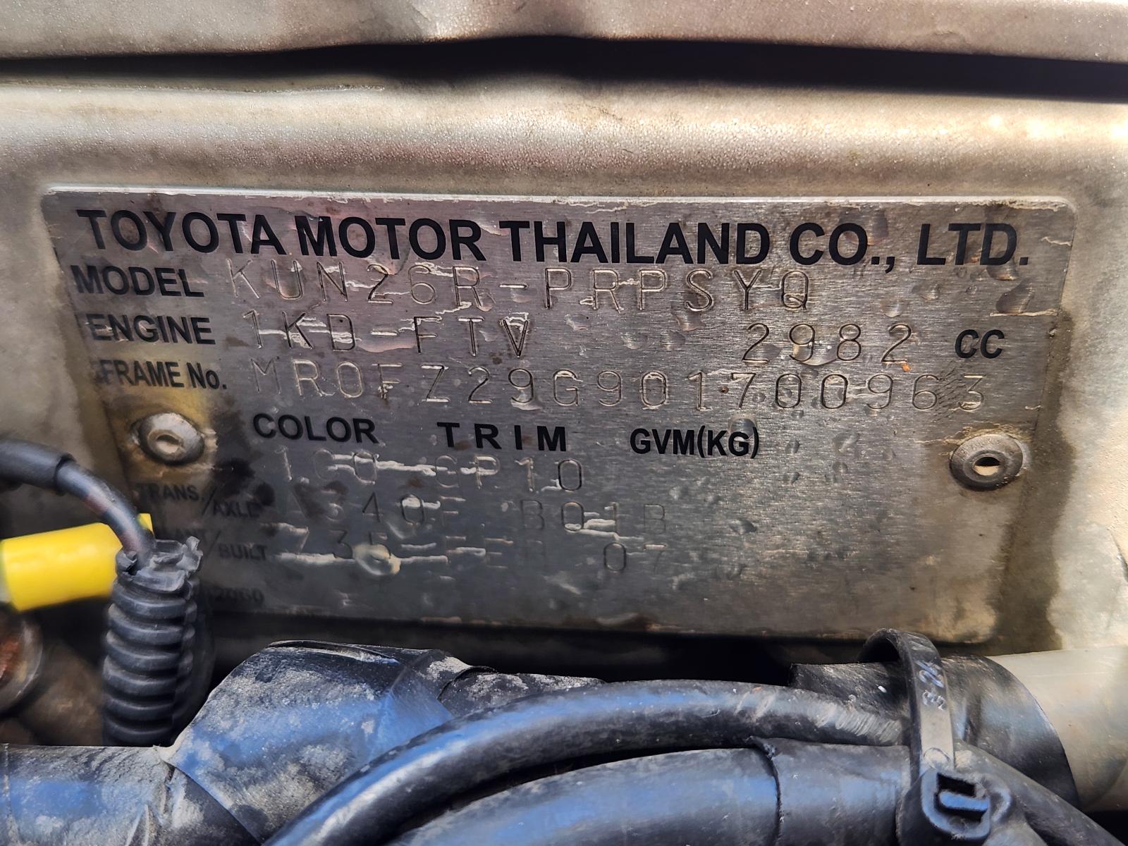 View Toyota Hilux 2007 4 Door Utility