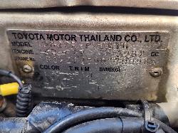 View Toyota Hilux 2007 4 Door Utility