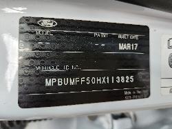 View Ford Ranger 2017 4 Door Utility