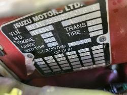 View Isuzu Dmax 2012