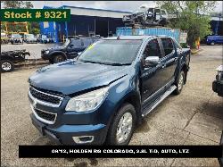 View Auto part Heater Fan Motor Holden Colorado 2012