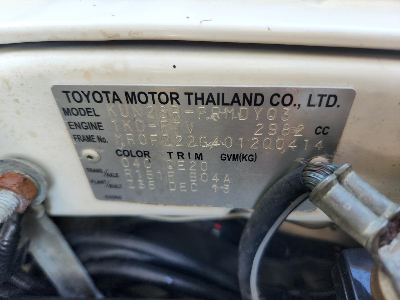 Toyota Hilux 2014 4 Door Pickup View Toyota Hilux 2014 4 Door Pickup