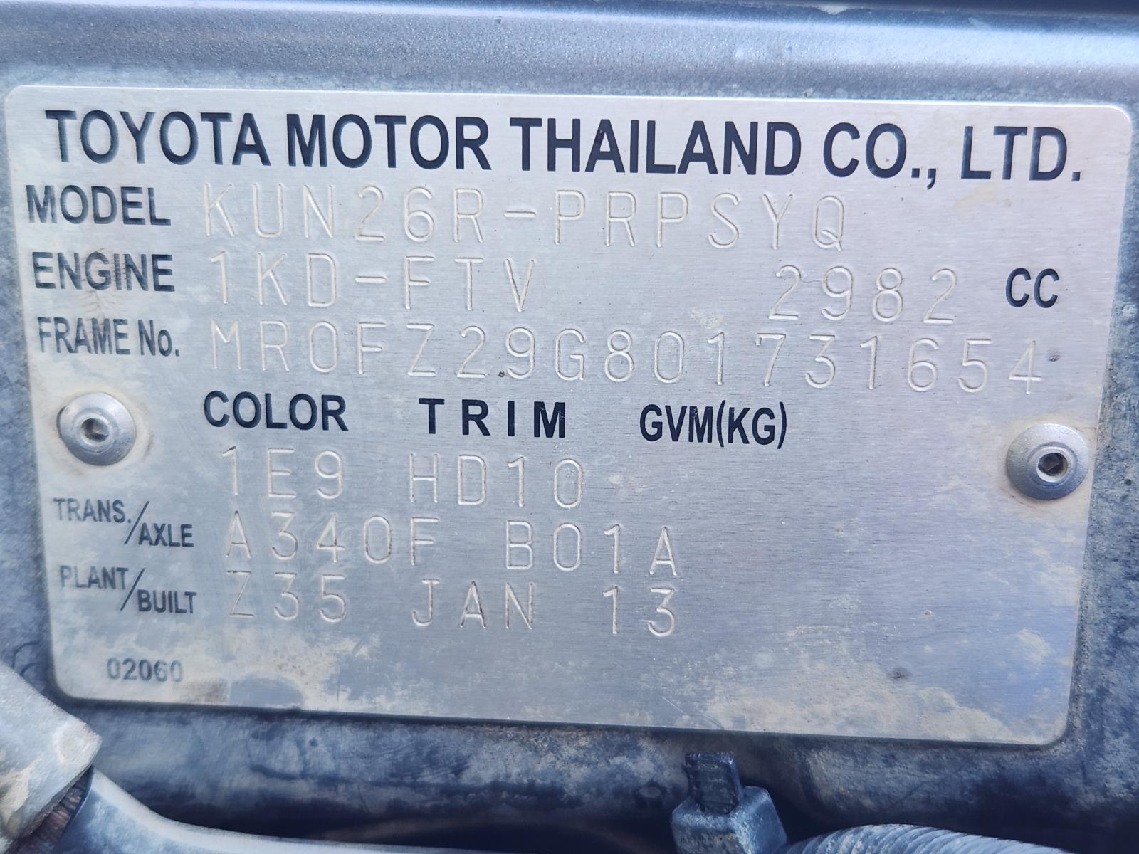 View Toyota Hilux 2013 4 Door Utility