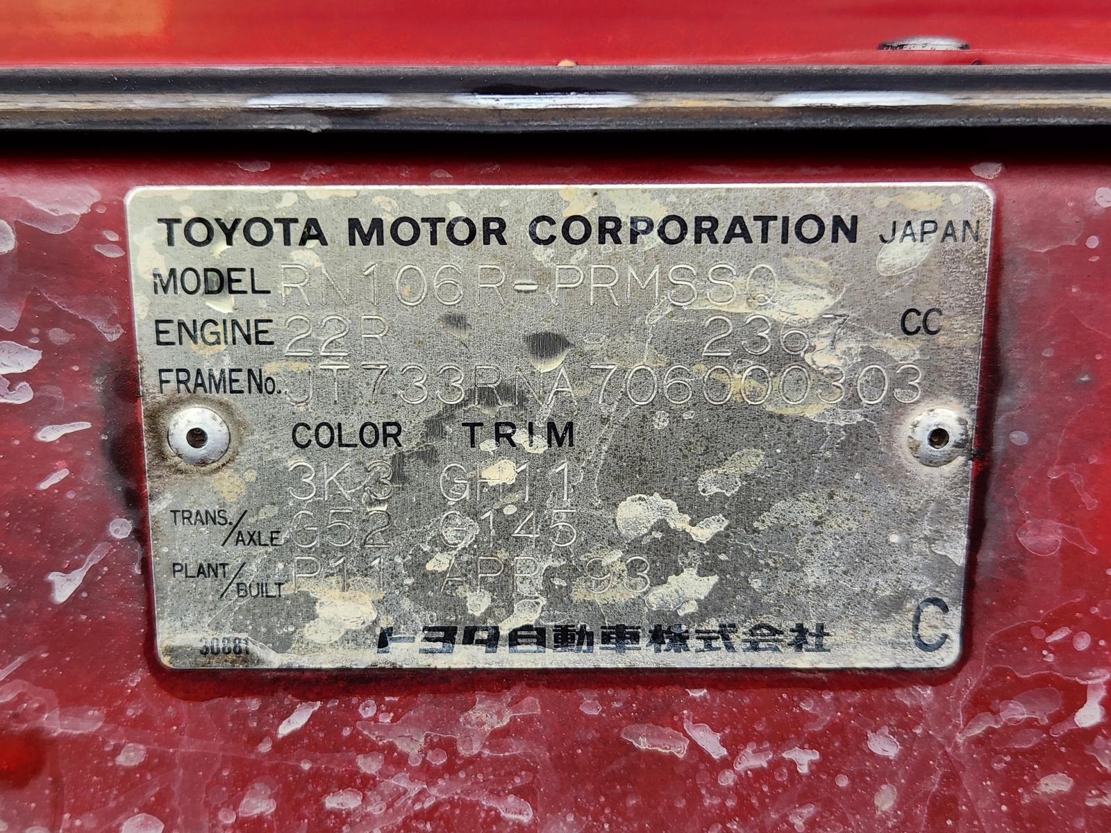 Toyota Hilux 1993 2 Door Utility View Toyota Hilux 1993 2 Door Utility