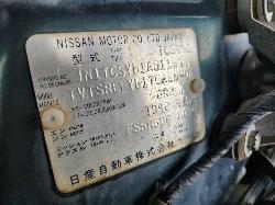 View Nissan Patrol 2000 4 Door Station Wagon