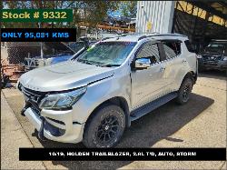 View Auto part Fan Holden Trailblazer 2019