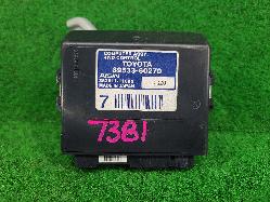 View Auto part Ecu Toyota Prado 2010