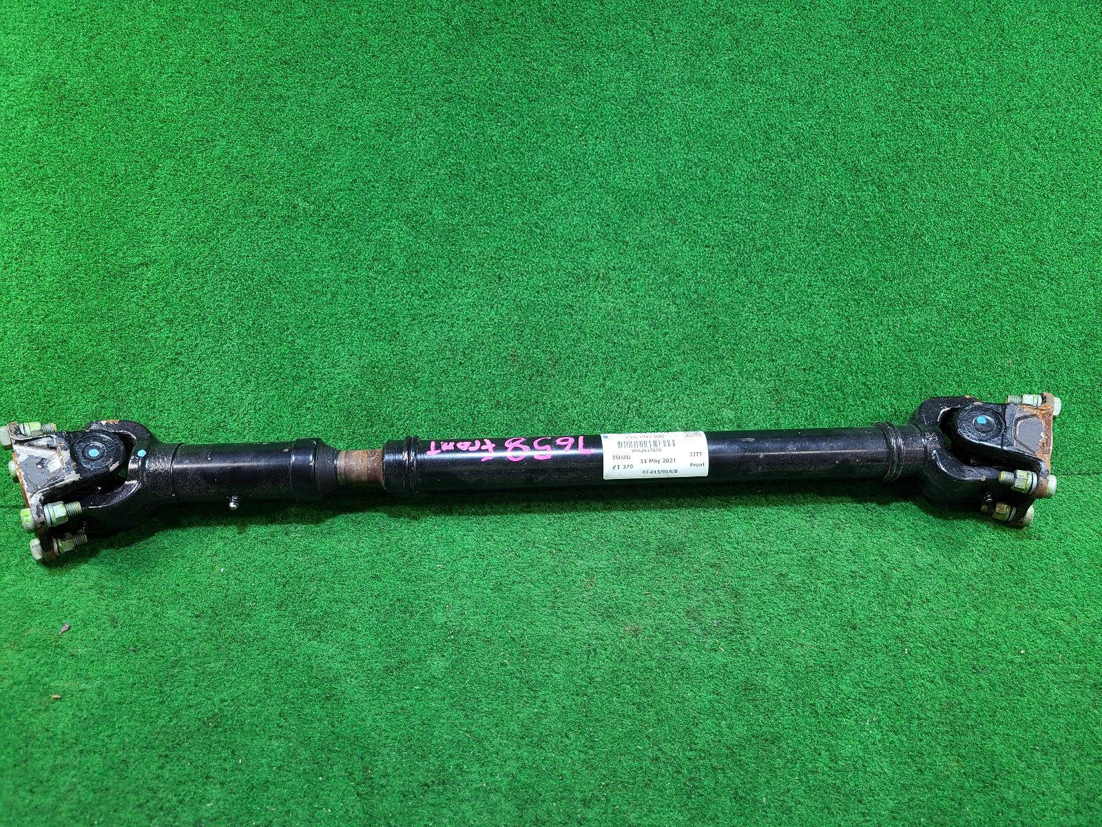 View Auto part Front Prop Shaft Isuzu Dmax 2021