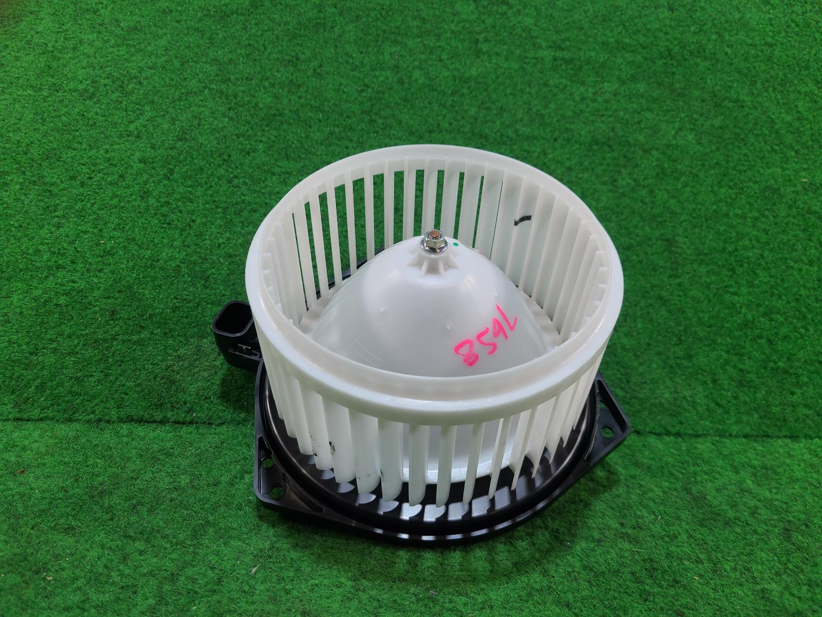 View Auto part Heater Fan Motor Isuzu Dmax 2021