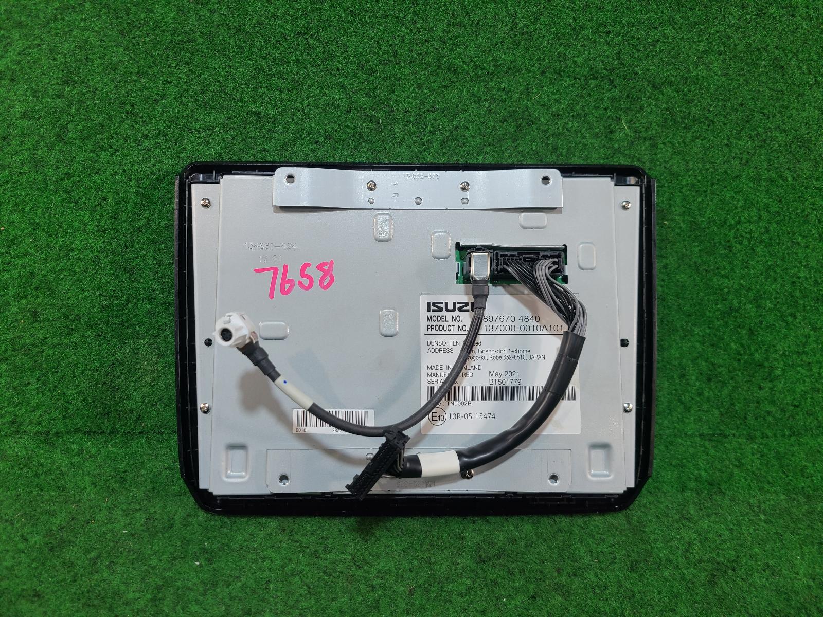 View Auto part Radio/Cd/Dvd/Sat/Tv Isuzu Dmax 2021