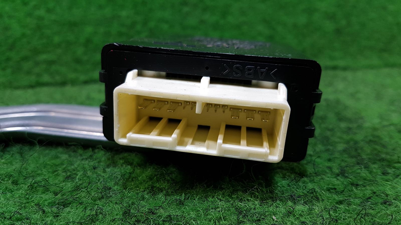 2016 Toyota Landcruiser Misc Switch/Relay View Auto part Misc Switch/Relay Toyota Landcruiser 2016