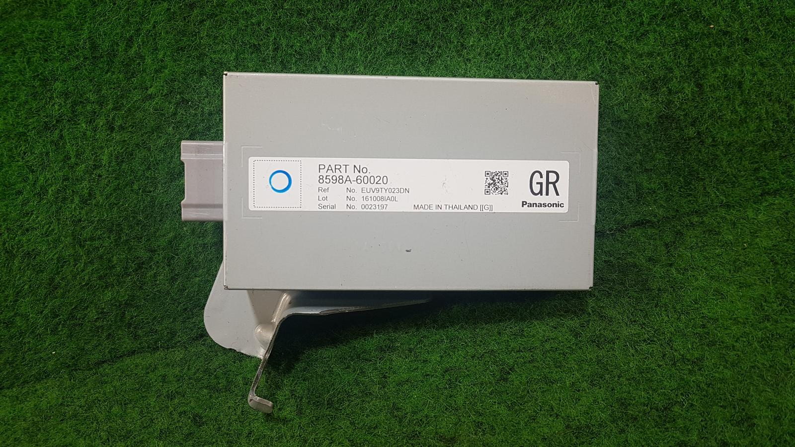 2016 Toyota Landcruiser Misc Switch/Relay View Auto part Misc Switch/Relay Toyota Landcruiser 2016