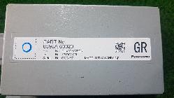 View Auto part Misc Switch/Relay Toyota Landcruiser 2016