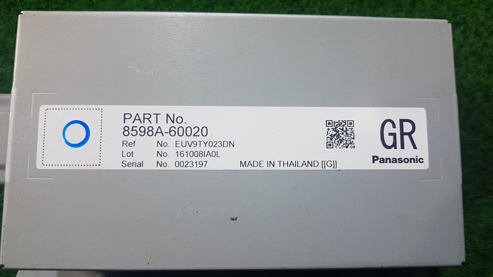2016 Toyota Landcruiser Misc Switch/Relay View Auto part Misc Switch/Relay Toyota Landcruiser 2016