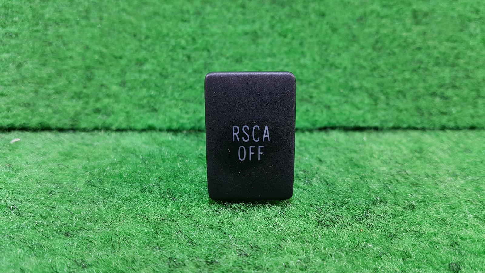 2016 Toyota Landcruiser Misc Switch/Relay View Auto part Misc Switch/Relay Toyota Landcruiser 2016