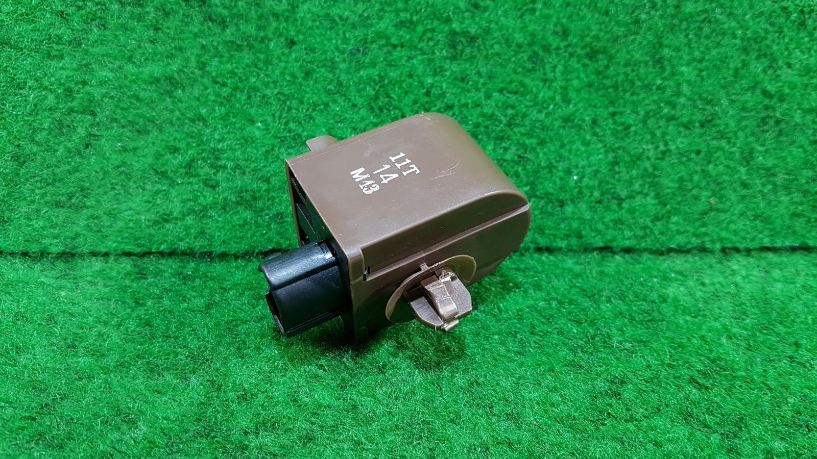 View Auto part Misc Switch/Relay Toyota Landcruiser 2016