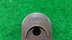 View Auto part Misc Switch/Relay Toyota Landcruiser 2016