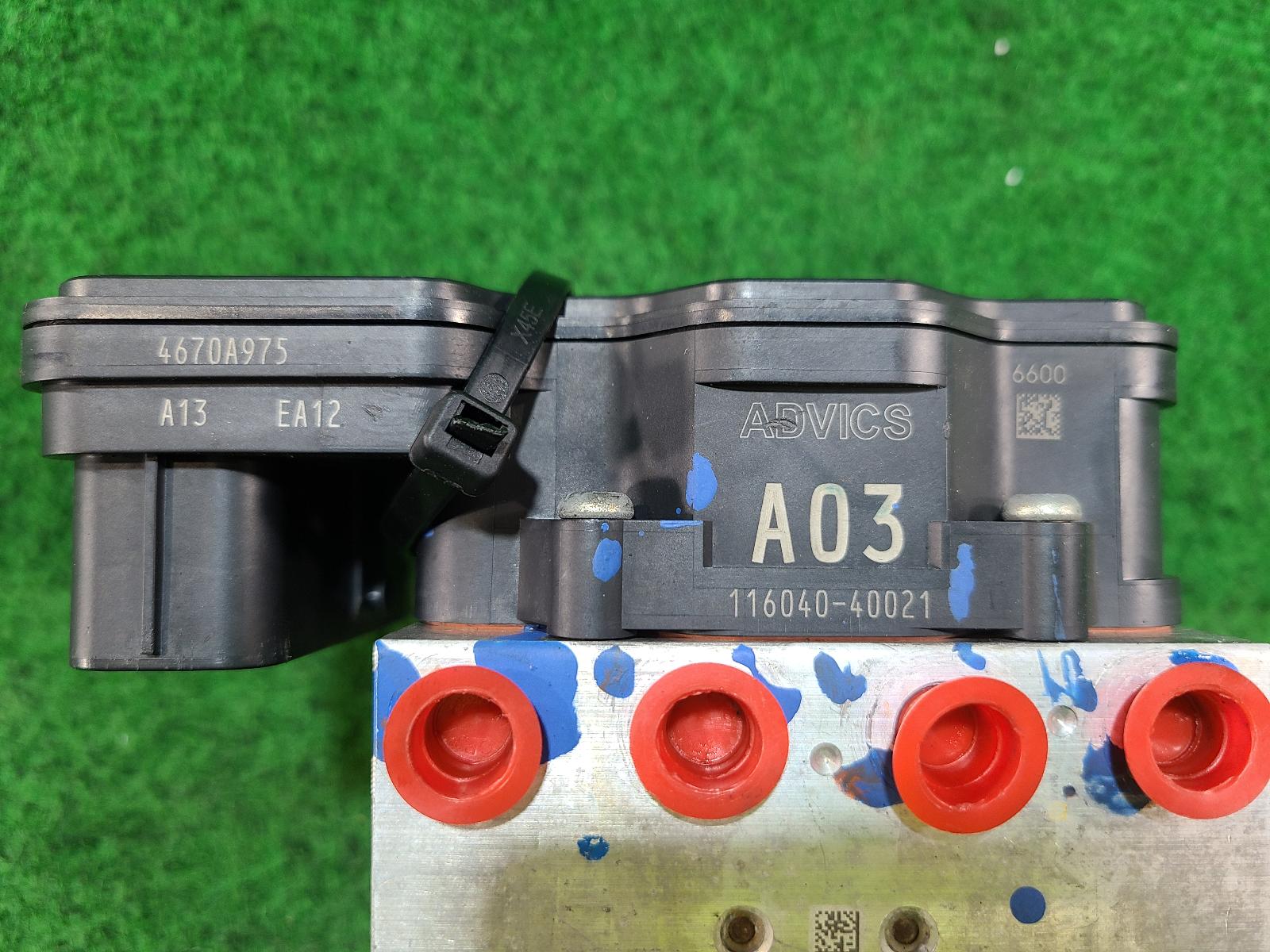 View Auto part Abs Pump/Modulator Mitsubishi Triton 2016